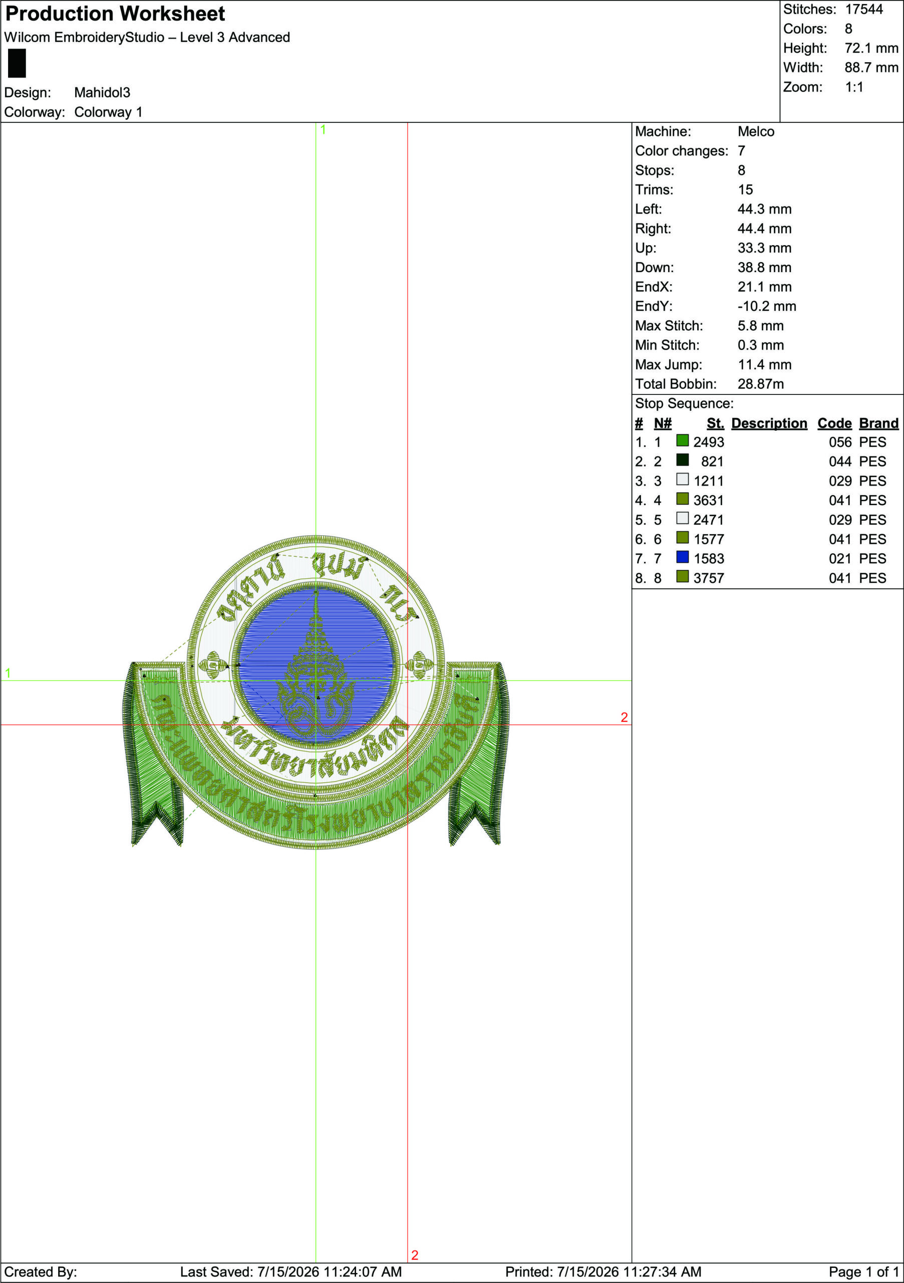 Ramathibodi Faculty of Medicine Emblem — 2 Sizes - Image 3