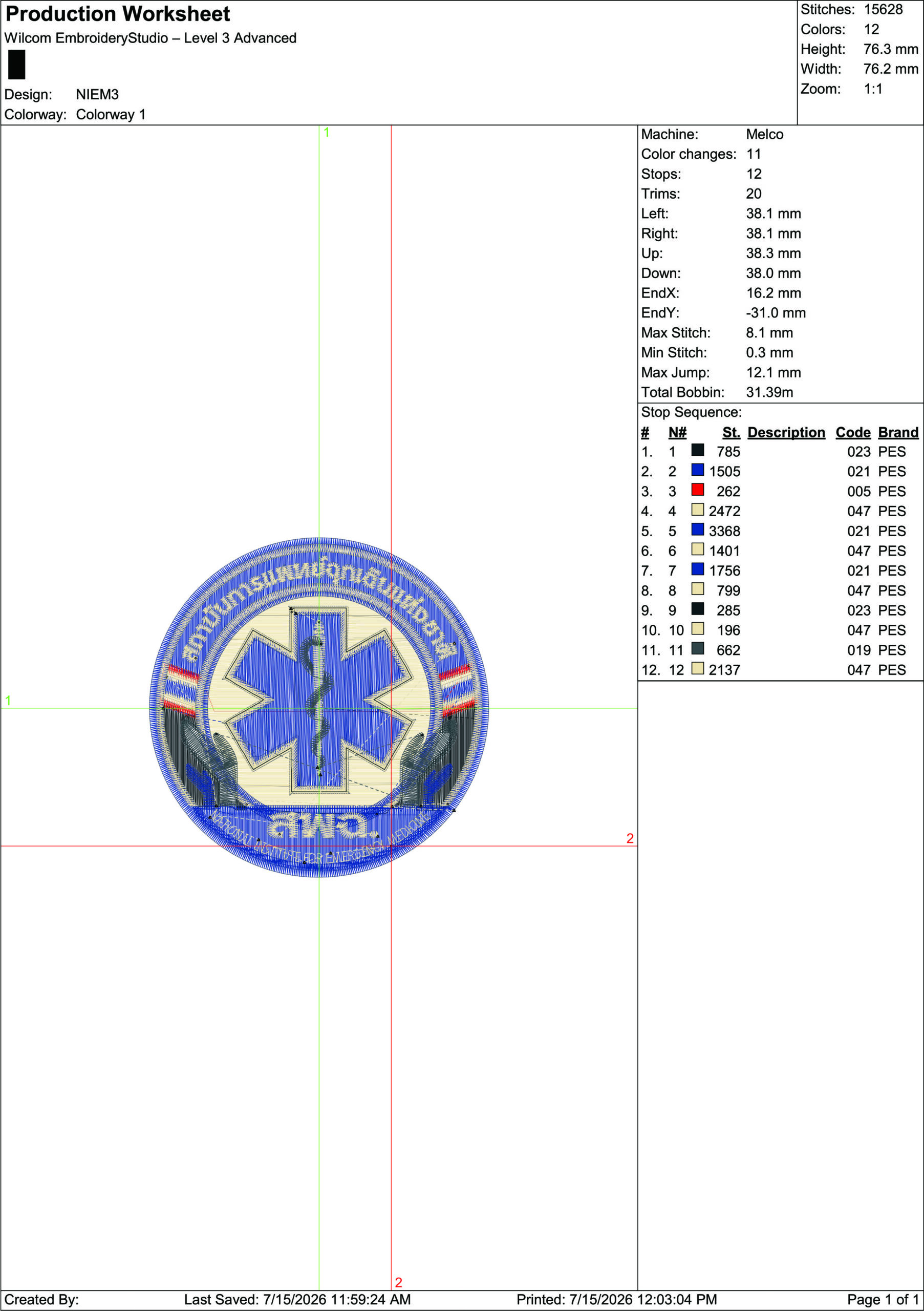 National Institute for Emergency Medicine Emblem — 3 Sizes - Image 2