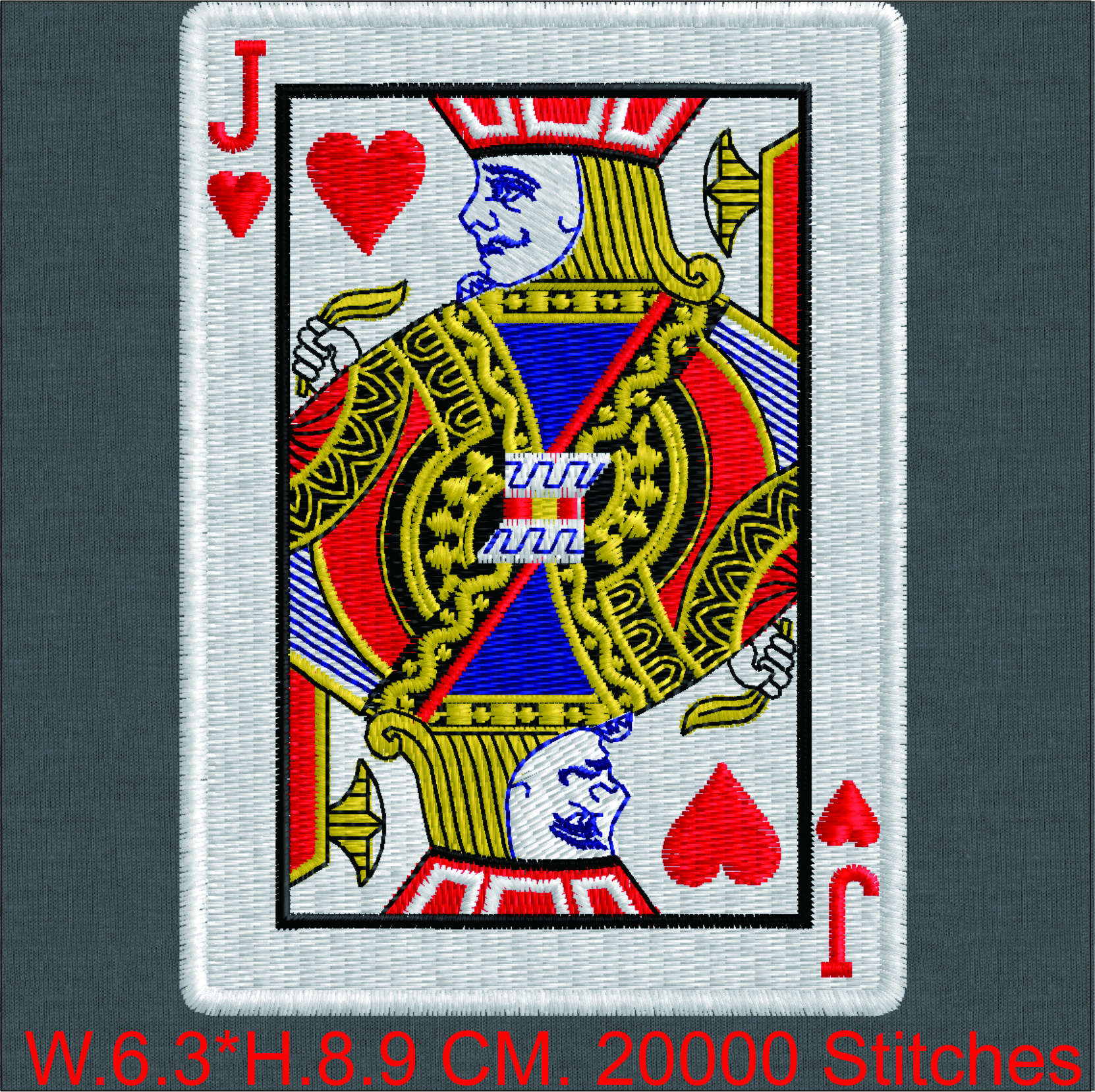 Jack of Hearts Playing Card Embroidery Design