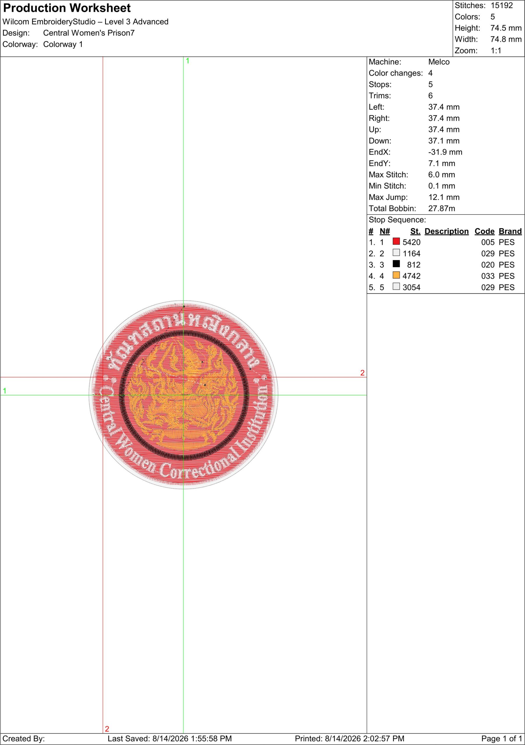 ลายปักทัณฑสถานหญิงกลาง Central Women's Correctional Institution Embroidery Design ไฟล์ลายปักคอมพิวเตอร์ - Image 5