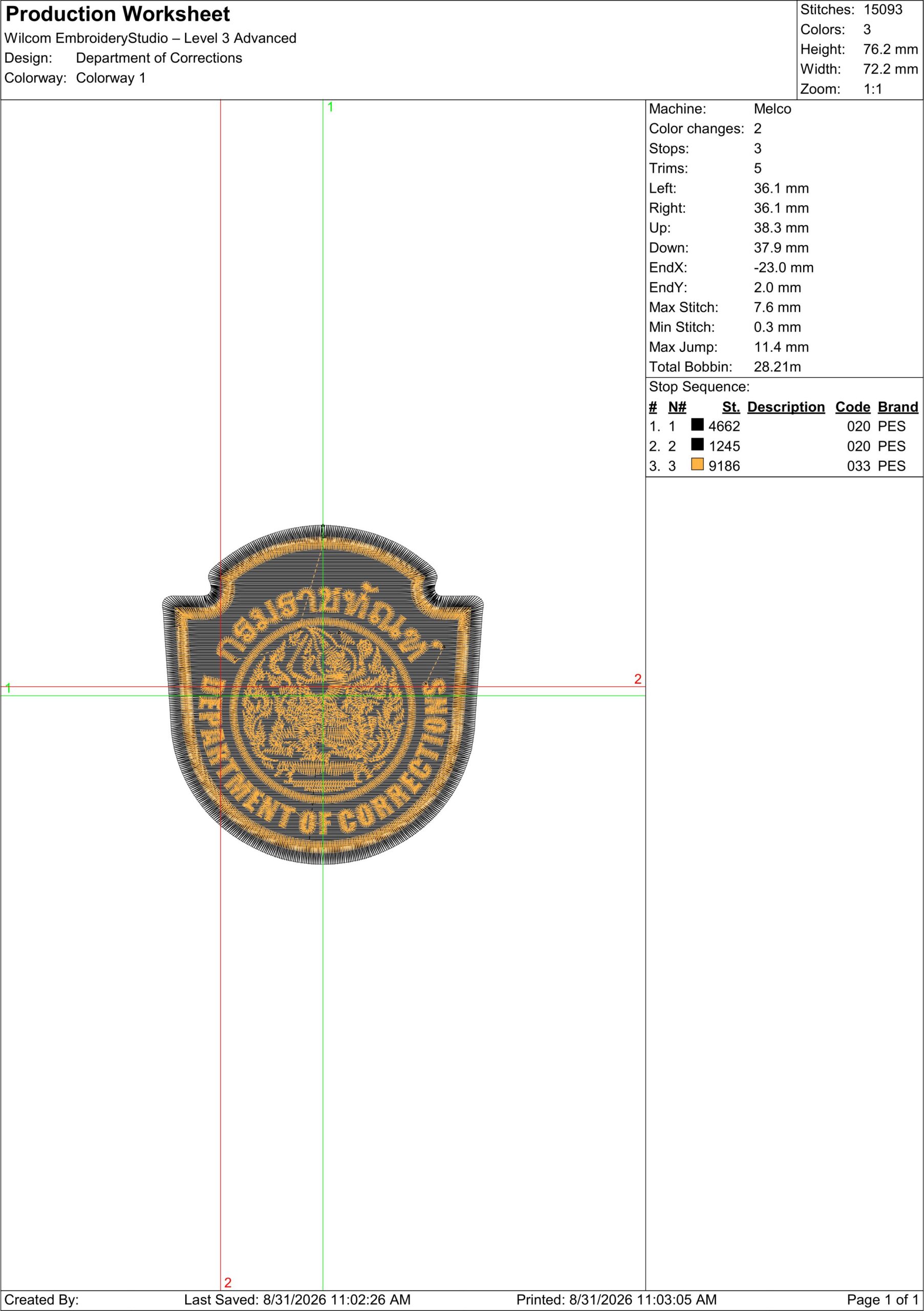 ไฟล์ลายปัก อาร์มติดแขนกรมราชทัณฑ์ Department of Corrections Sleeve Patch - Image 3