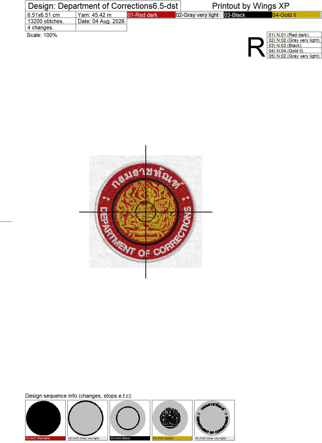 Department of Corrections Emblem Embroidery Design - Image 2