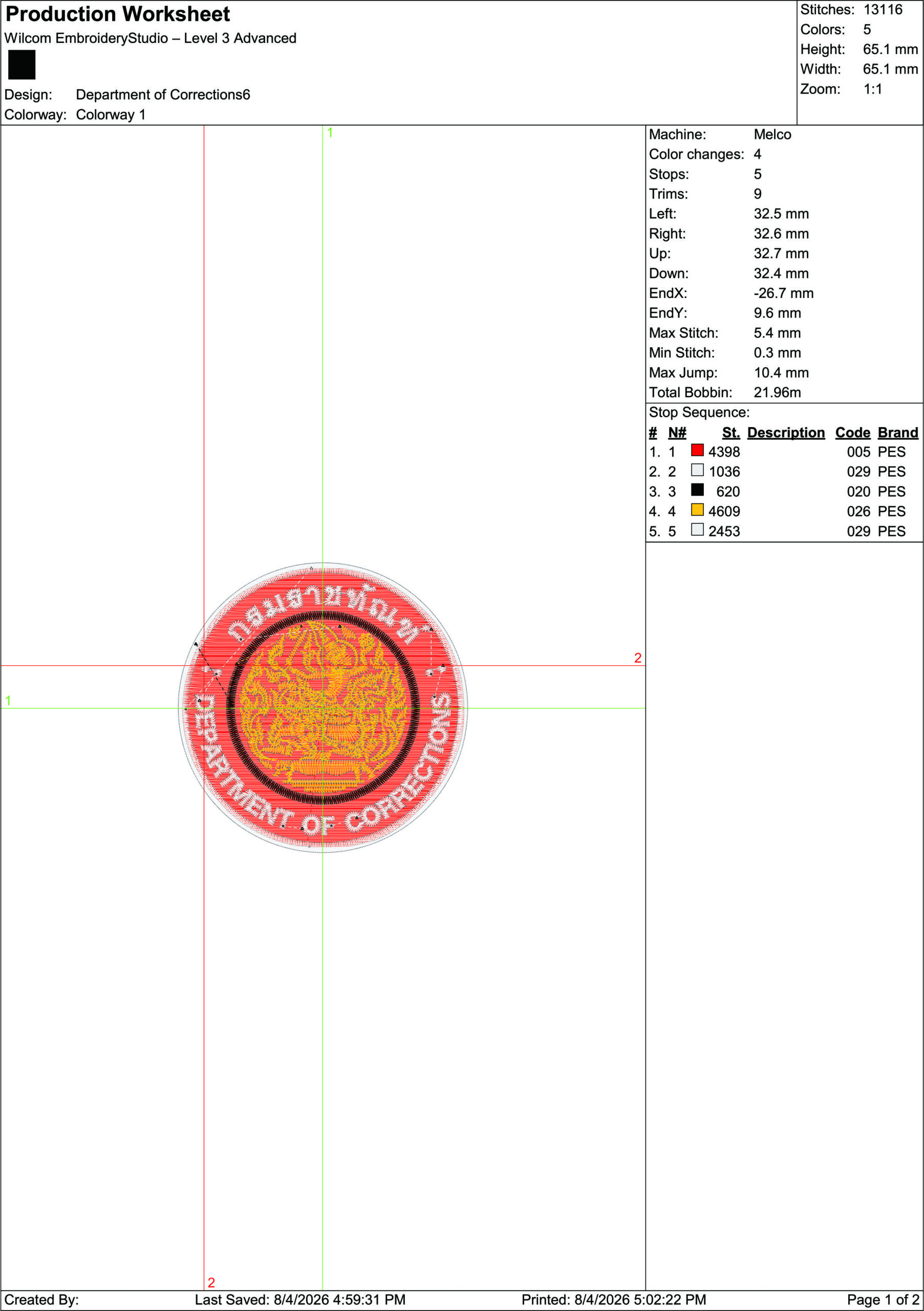 Department of Corrections Emblem Embroidery Design - Image 3