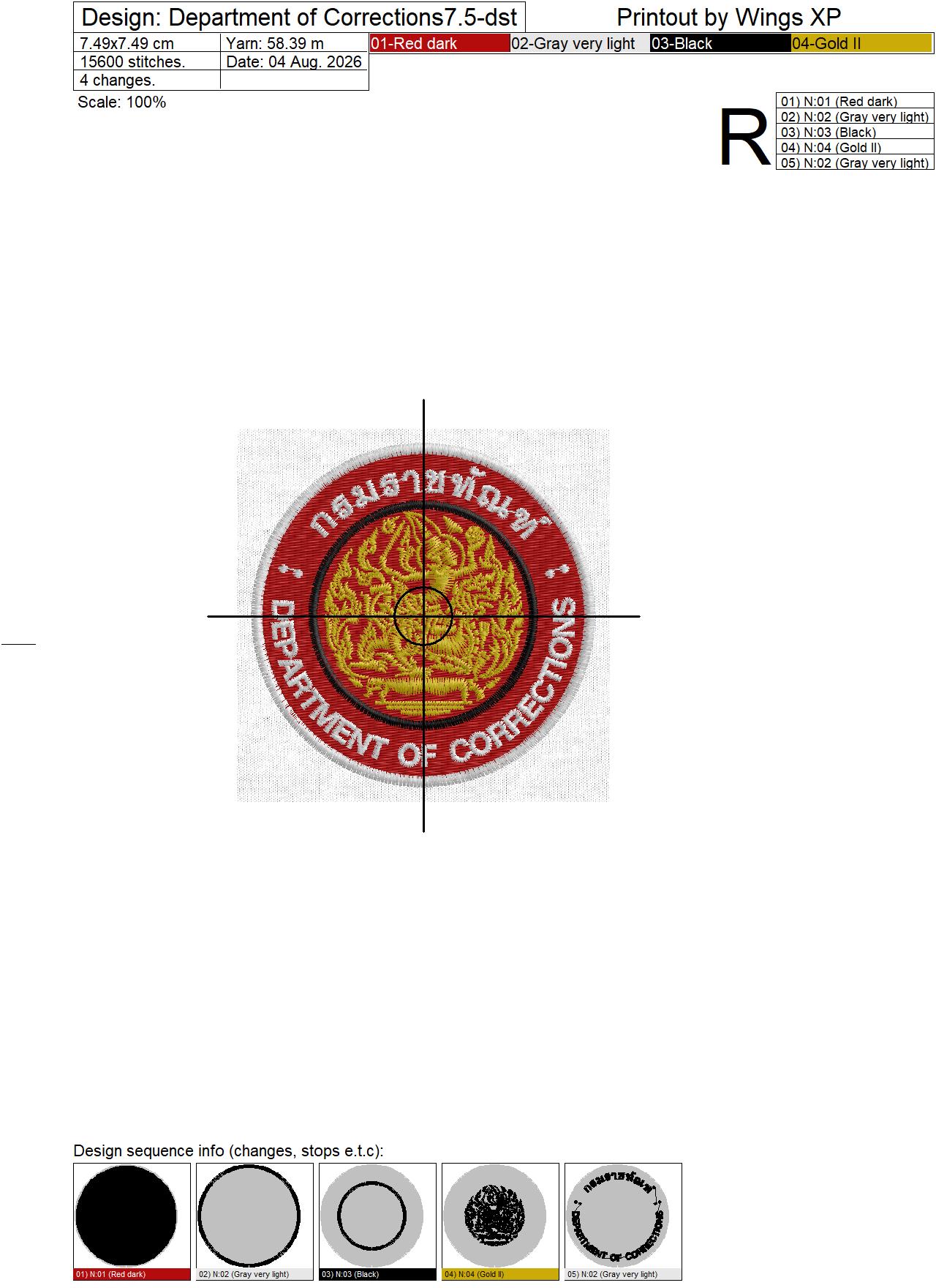 Department of Corrections Emblem Embroidery Design - Image 4