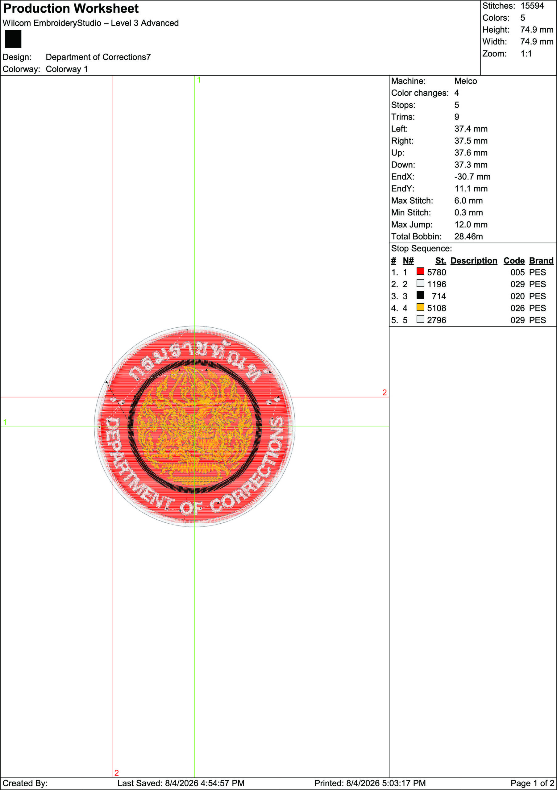 Department of Corrections Emblem Embroidery Design - Image 5