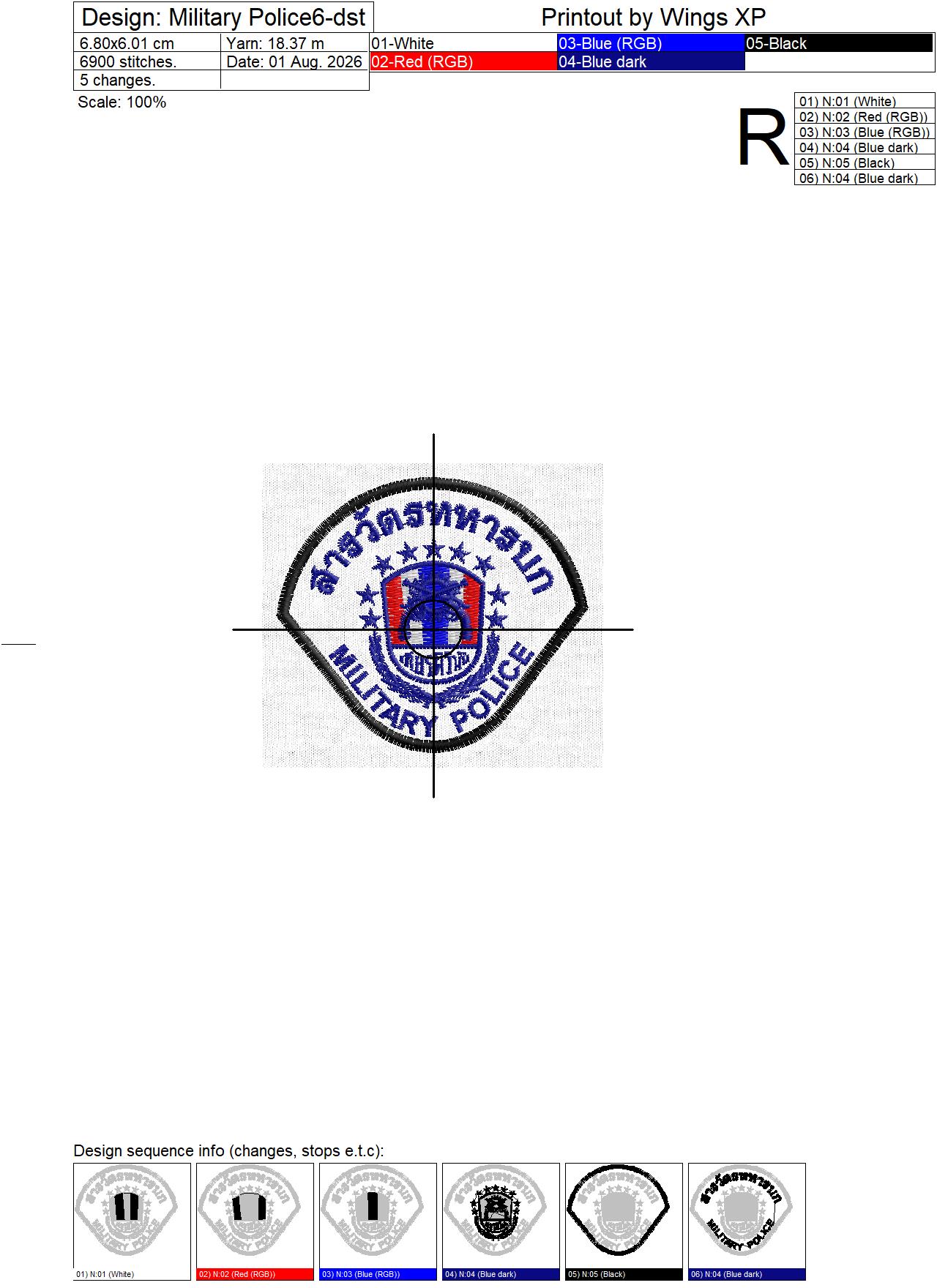 Military Police Patch Embroidery Design - Image 3