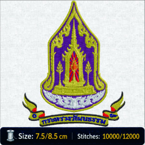 ลายปักกระทรวงวัฒนธรรม Ministry of Culture Embroidery Design ไฟล์ลายปักคอมพิวเตอร์