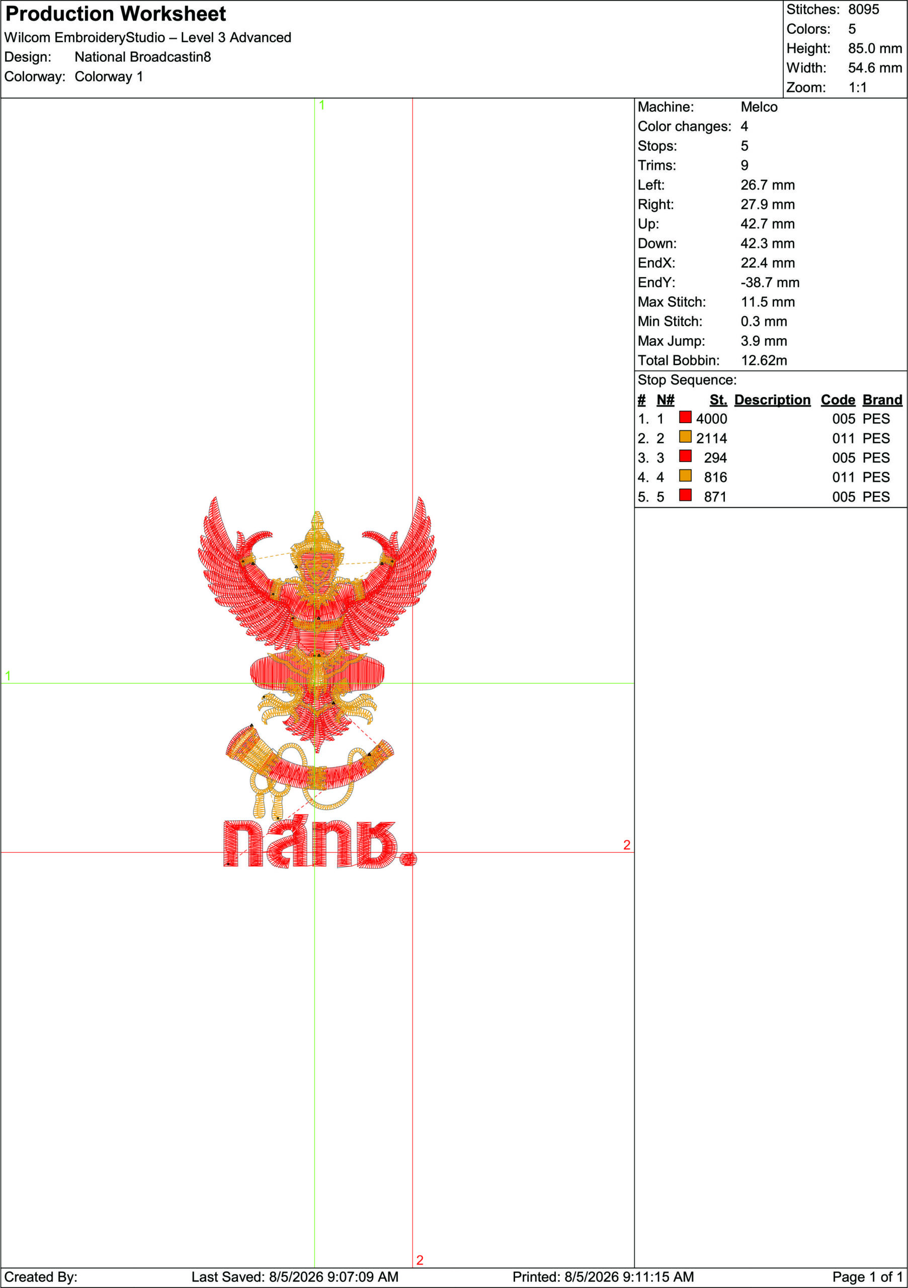 ไฟล์ลายปัก ตรา กสทช. National Broadcasting and Telecommunications Commission - Image 5