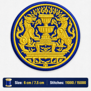 ไฟล์ลายปัก สำนักนายกรัฐมนตรี Office of the Prime Minister