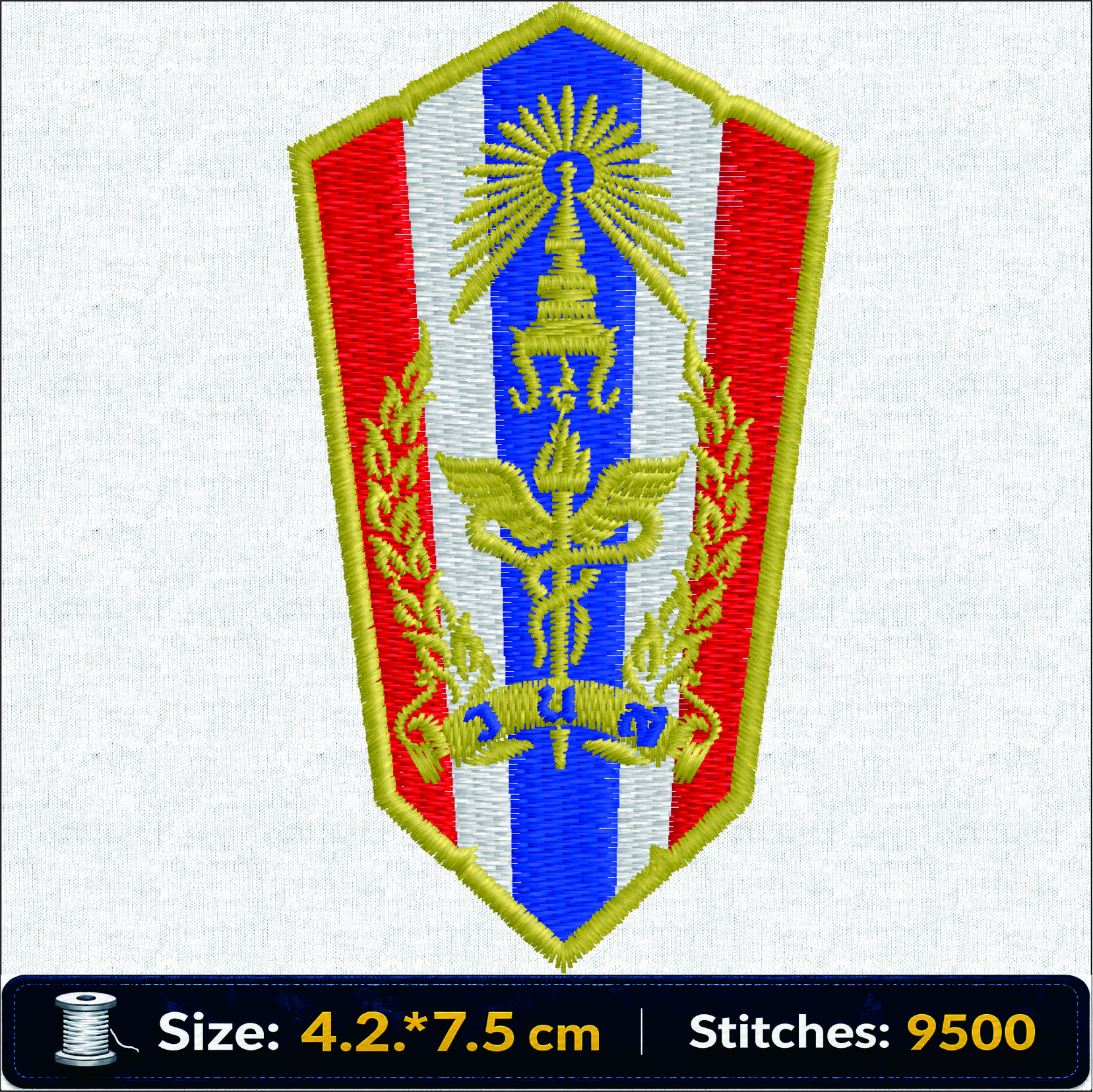 ลายปักเข็มหลักสูตรฝึกอบรมผู้บริหารสาธารณสุข Public Health Executive Training Badge Embroidery Design
