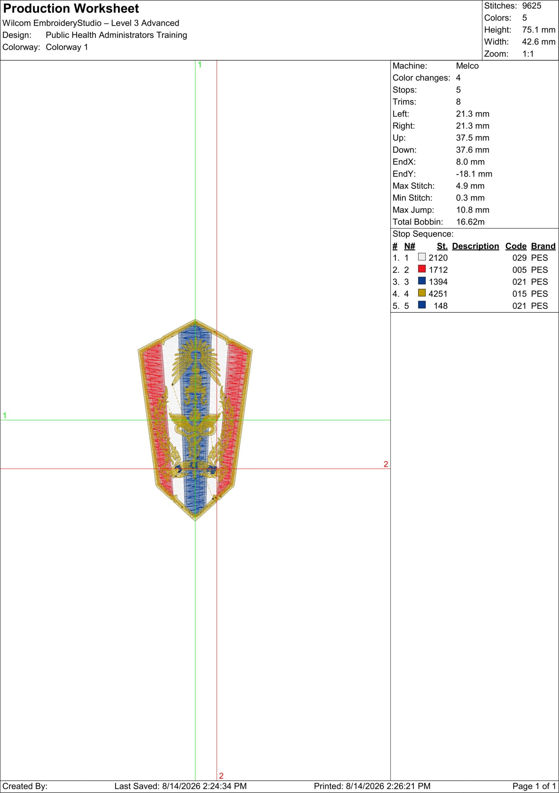 ลายปักเข็มหลักสูตรฝึกอบรมผู้บริหารสาธารณสุข Public Health Executive Training Badge Embroidery Design - Image 3
