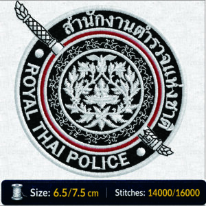 ไฟล์ลายปักสำนักงานตำรวจแห่งชาติ Royal Thai Police ไฟล์ลายปักคอมพิวเตอร์