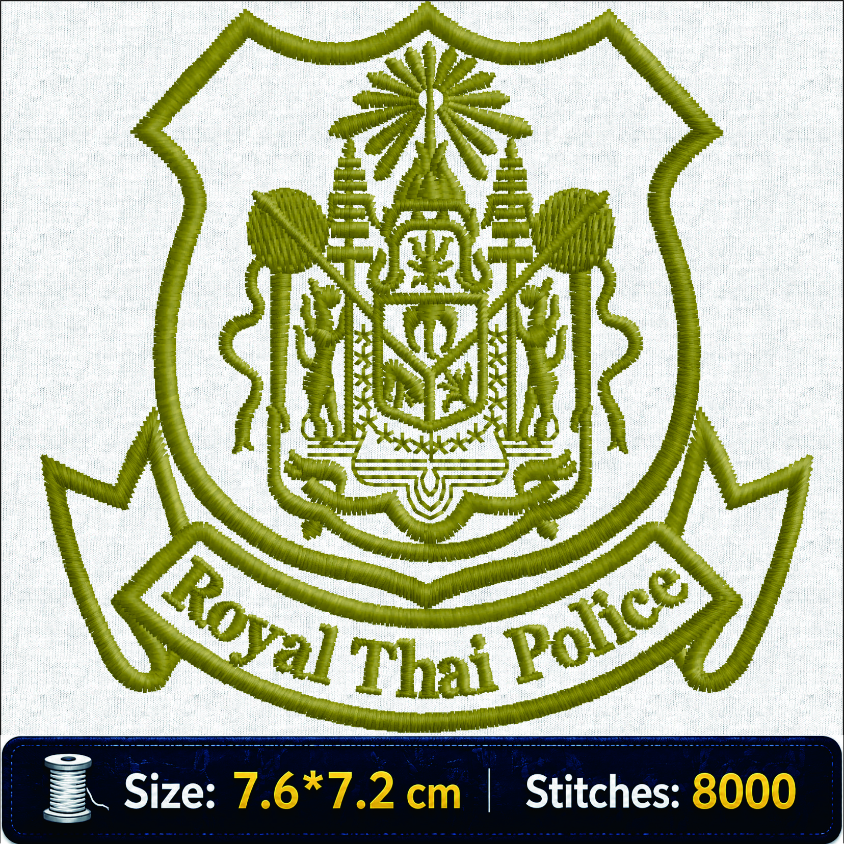 ตราสัญลักษณ์ตำรวจไทย Royal Thai Police Embroidery Design