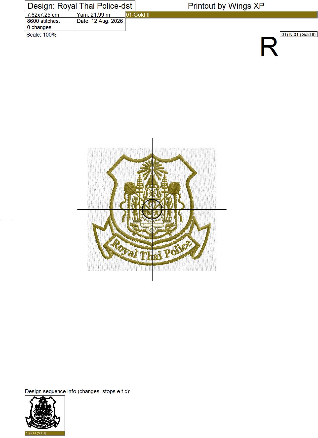 ตราสัญลักษณ์ตำรวจไทย Royal Thai Police Embroidery Design - Image 2