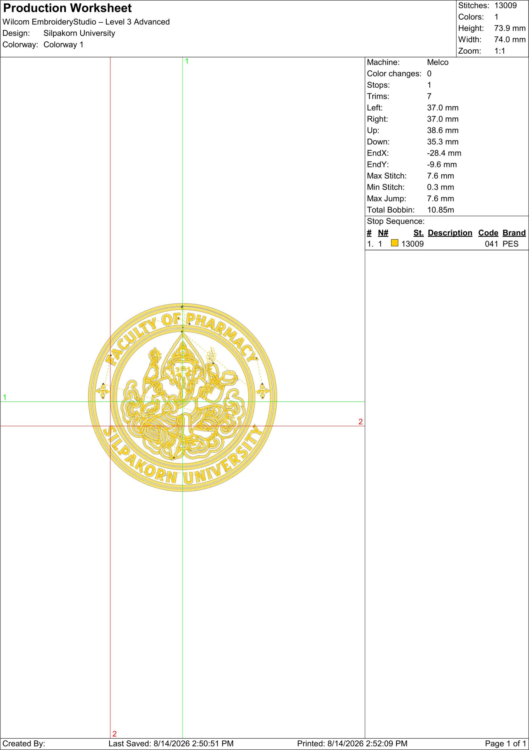 ลายปักคณะเภสัชศาสตร์ มหาวิทยาลัยศิลปากร Faculty of Pharmacy Silpakorn University Embroidery Design - Image 3