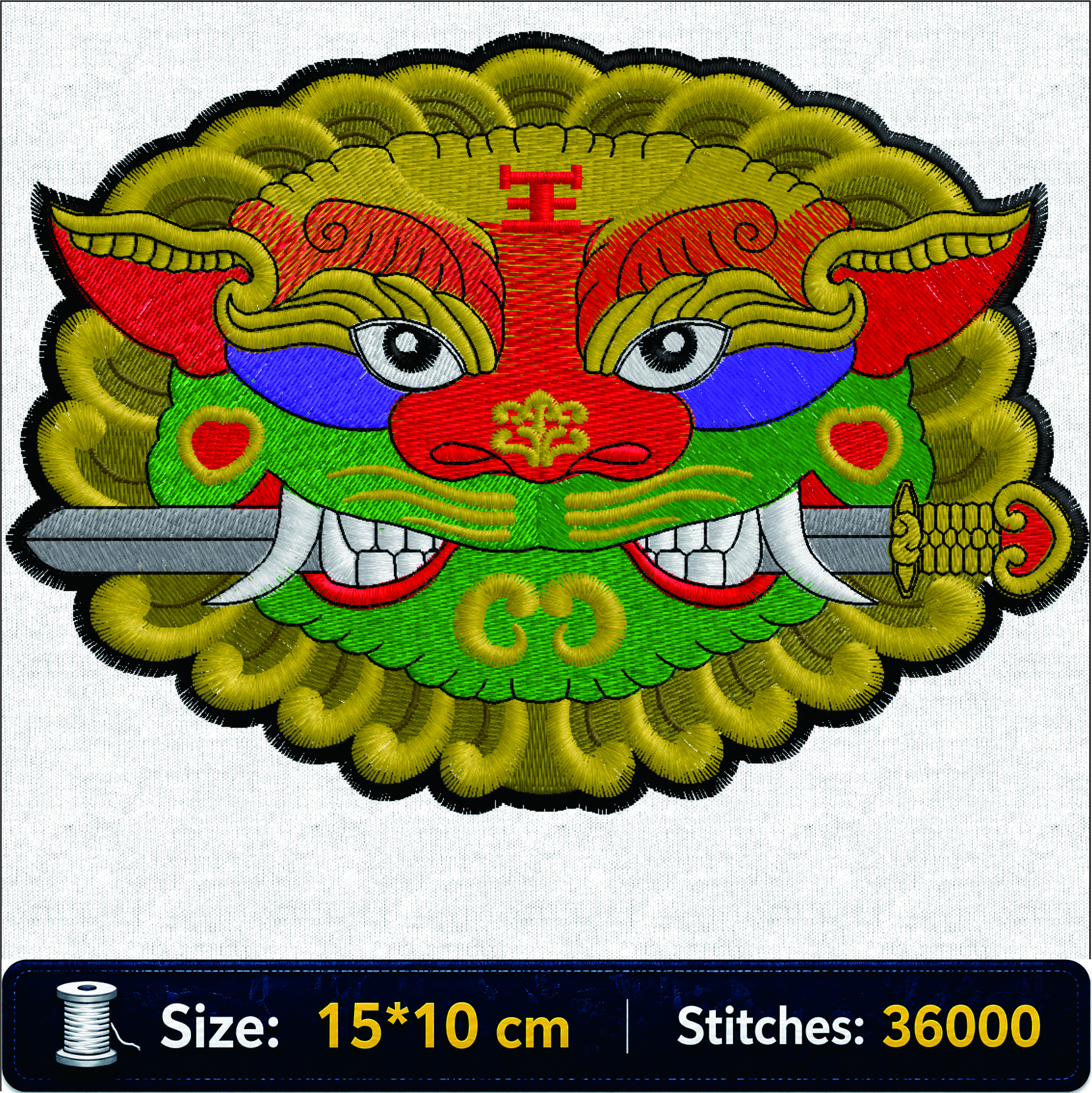 ลายปักสิงห์คาบดาบ Sword Lion Embroidery Design ไฟล์ลายปักคอมพิวเตอร์