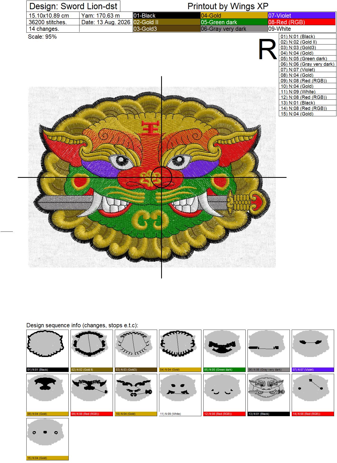 ลายปักสิงห์คาบดาบ Sword Lion Embroidery Design ไฟล์ลายปักคอมพิวเตอร์ - Image 2