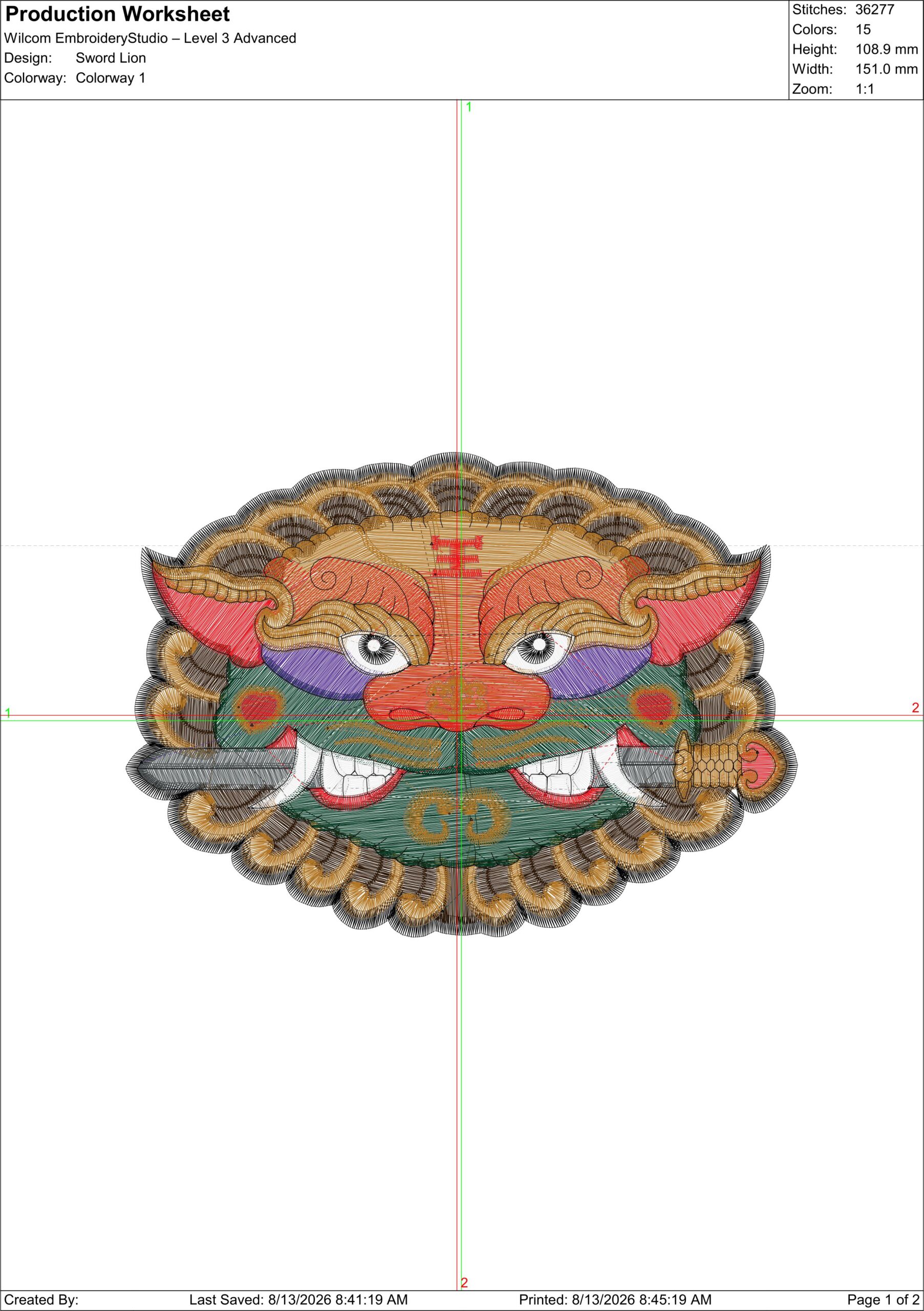 ลายปักสิงห์คาบดาบ Sword Lion Embroidery Design ไฟล์ลายปักคอมพิวเตอร์ - Image 3