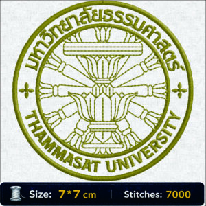 ลายปักมหาวิทยาลัยธรรมศาสตร์ Thammasat University Embroidery Design ไฟล์ลายปักคอมพิวเตอร์