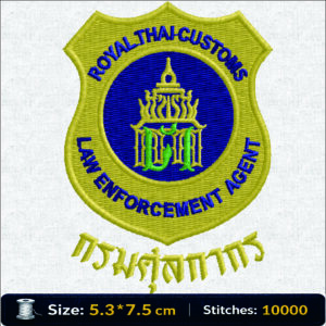 ไฟล์ลายปัก ตรากรมศุลกากร The Customs Department ไฟล์ลายปักคอมพิวเตอร์