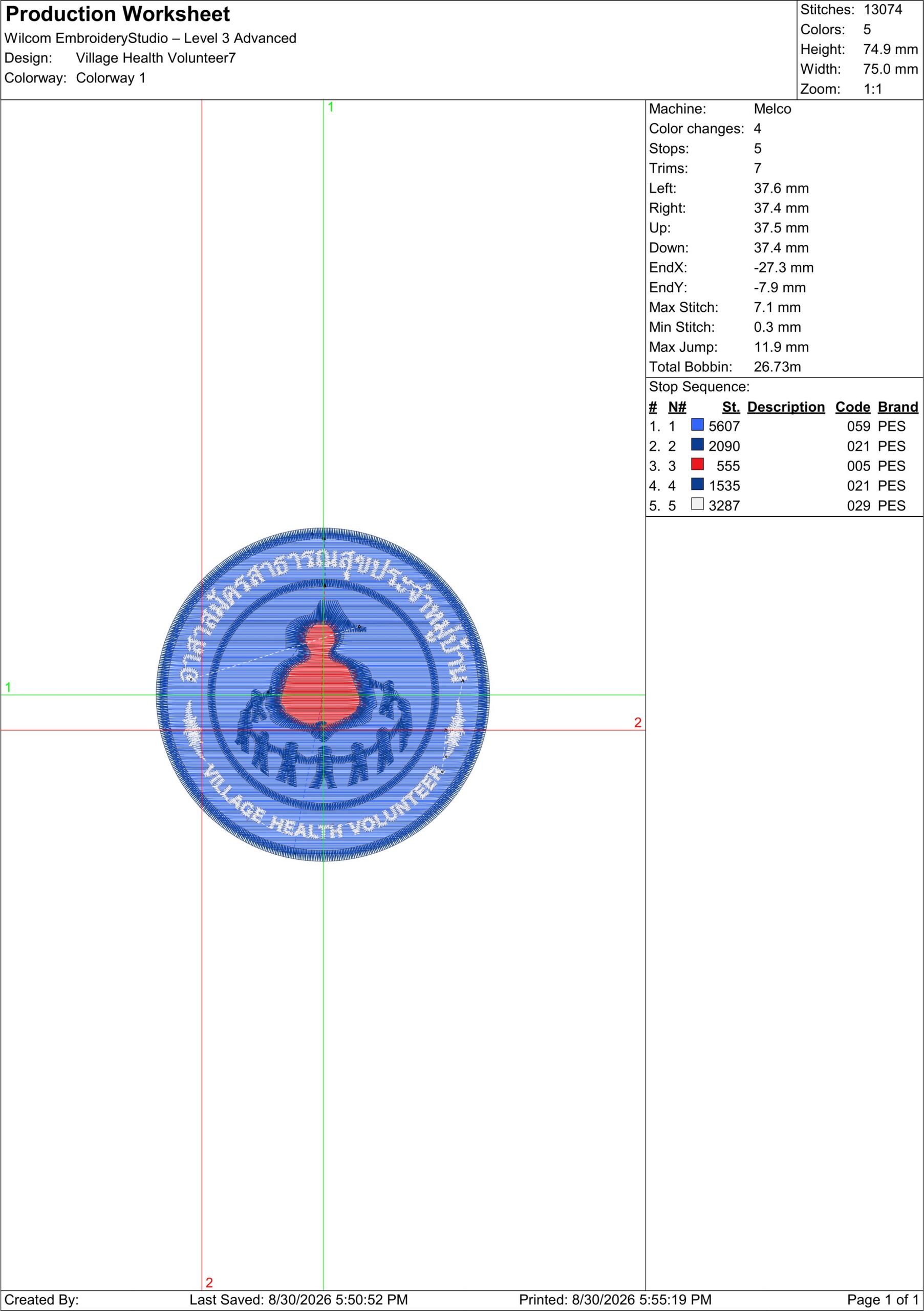 ลายปักอาสาสมัครสาธารณสุขประจำหมู่บ้าน อสม. Village Health Volunteer ไฟล์ลายปักคอมพิวเตอร์ - Image 5