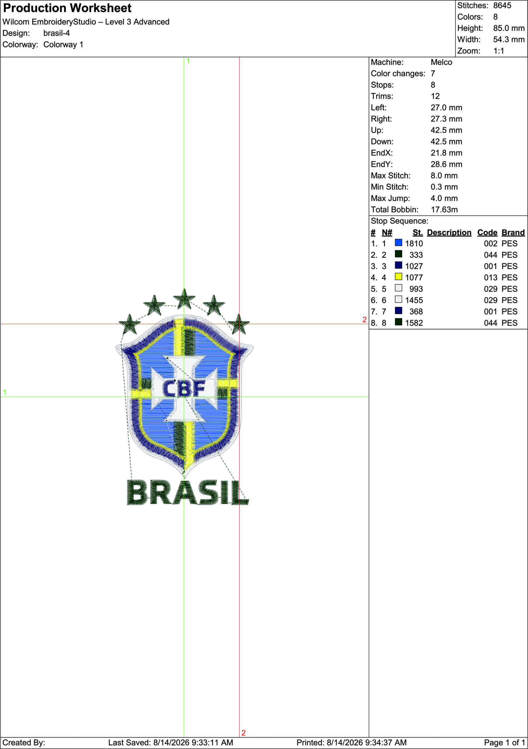 ลายปักตราบราซิล CBF ฟรี Brazil Football Crest Embroidery Design ไฟล์ลายปักคอมพิวเตอร์ - Image 3