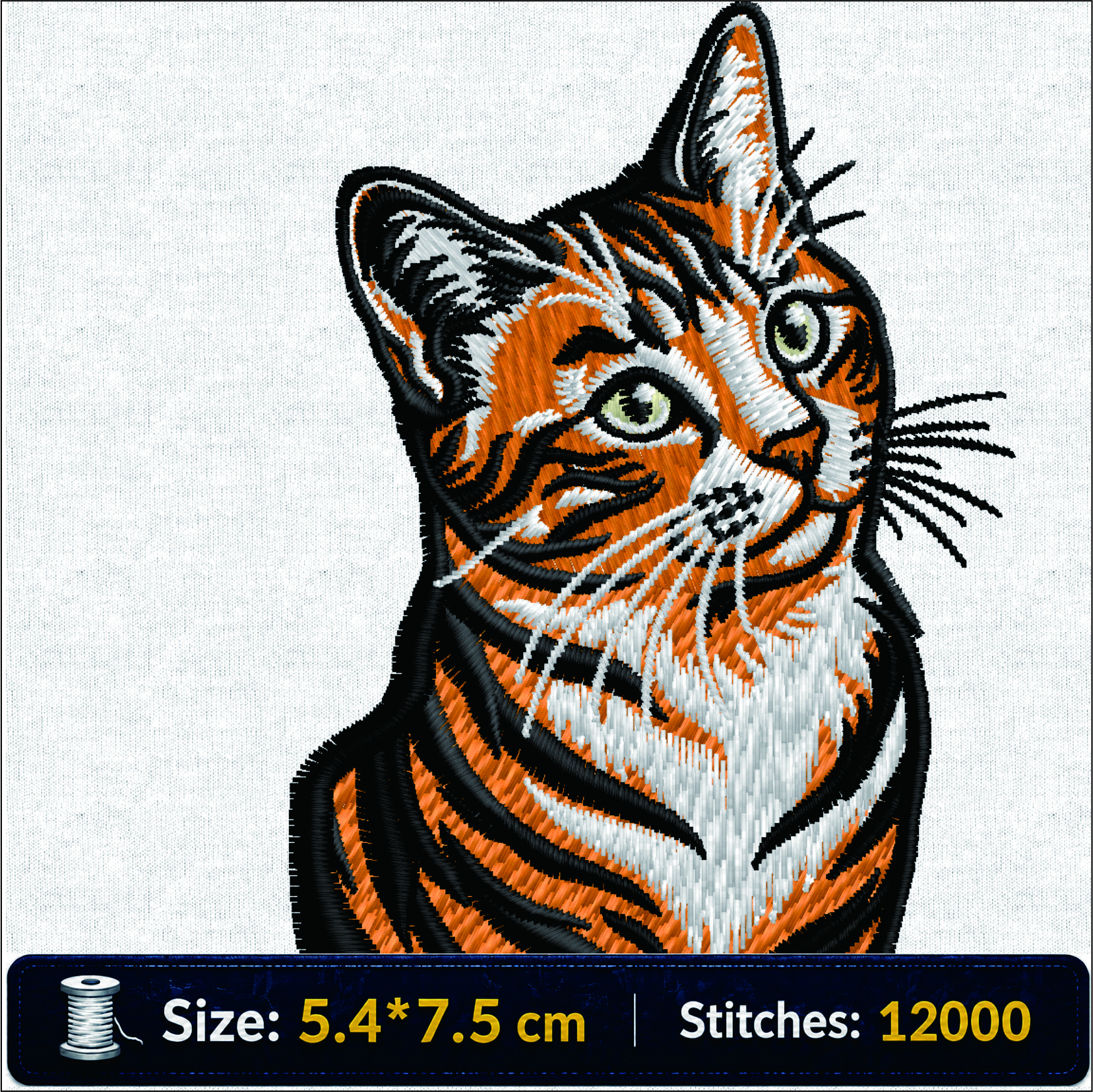 ลายปักแมวสีส้มฟรี Orange Cat Embroidery Design ไฟล์ลายปักคอมพิวเตอร์