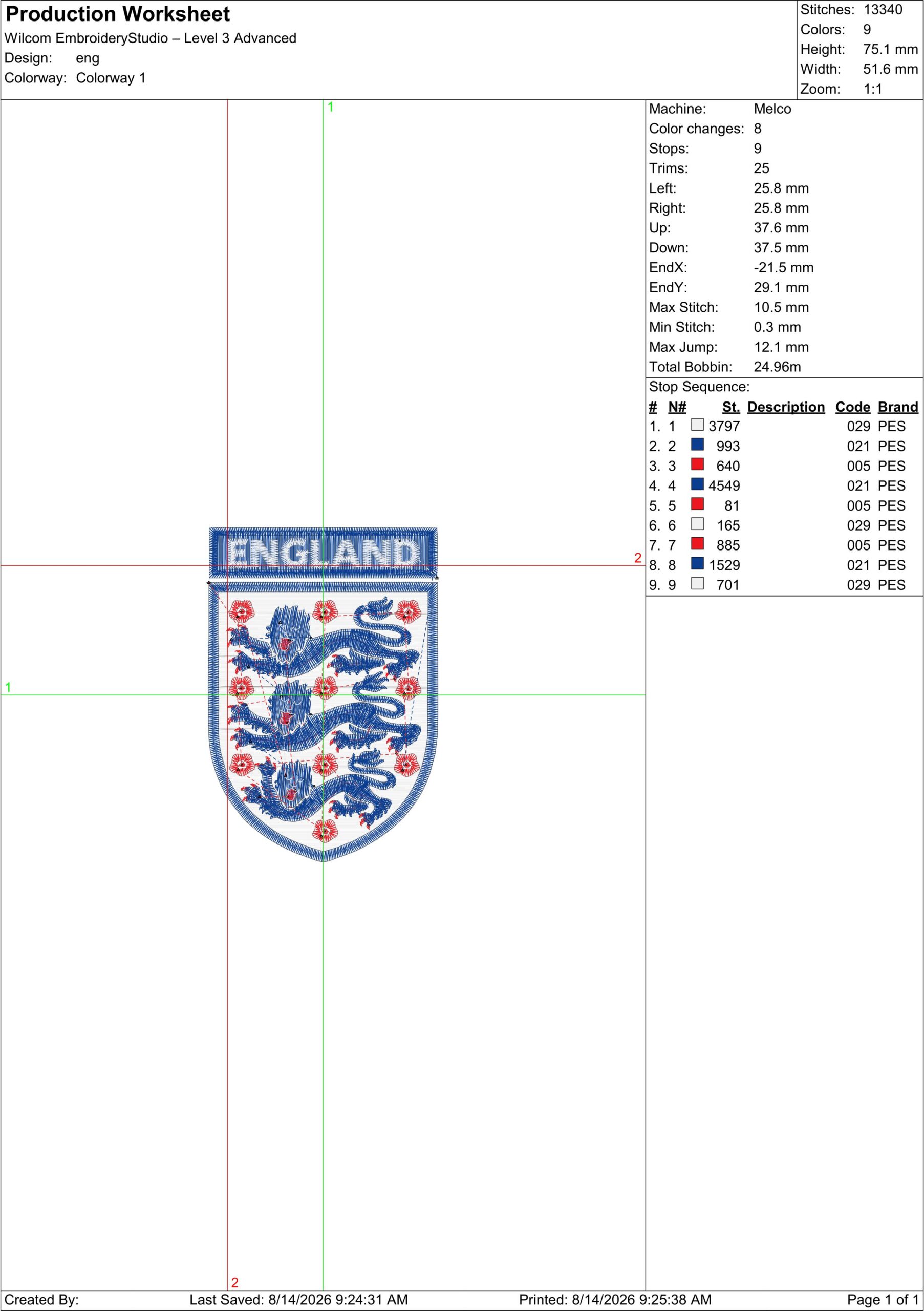 ลายปักตราอังกฤษสิงโตสามตัวฟรี England Three Lions Embroidery Design ไฟล์ลายปักคอมพิวเตอร์ - Image 3