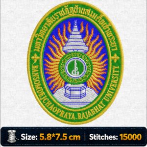 ไฟล์ลายปัก มหาวิทยาลัยราชภัฏบ้านสมเด็จเจ้าพระยา | Bansomdejchaopraya Rajabhat University (BSRU) Embroidery Design