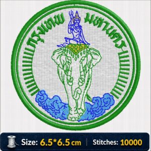 ลายปักตรากรุงเทพมหานคร Bangkok Metropolitan Administration Seal Embroidery Design ไฟล์ลายปักคอมพิวเตอร์