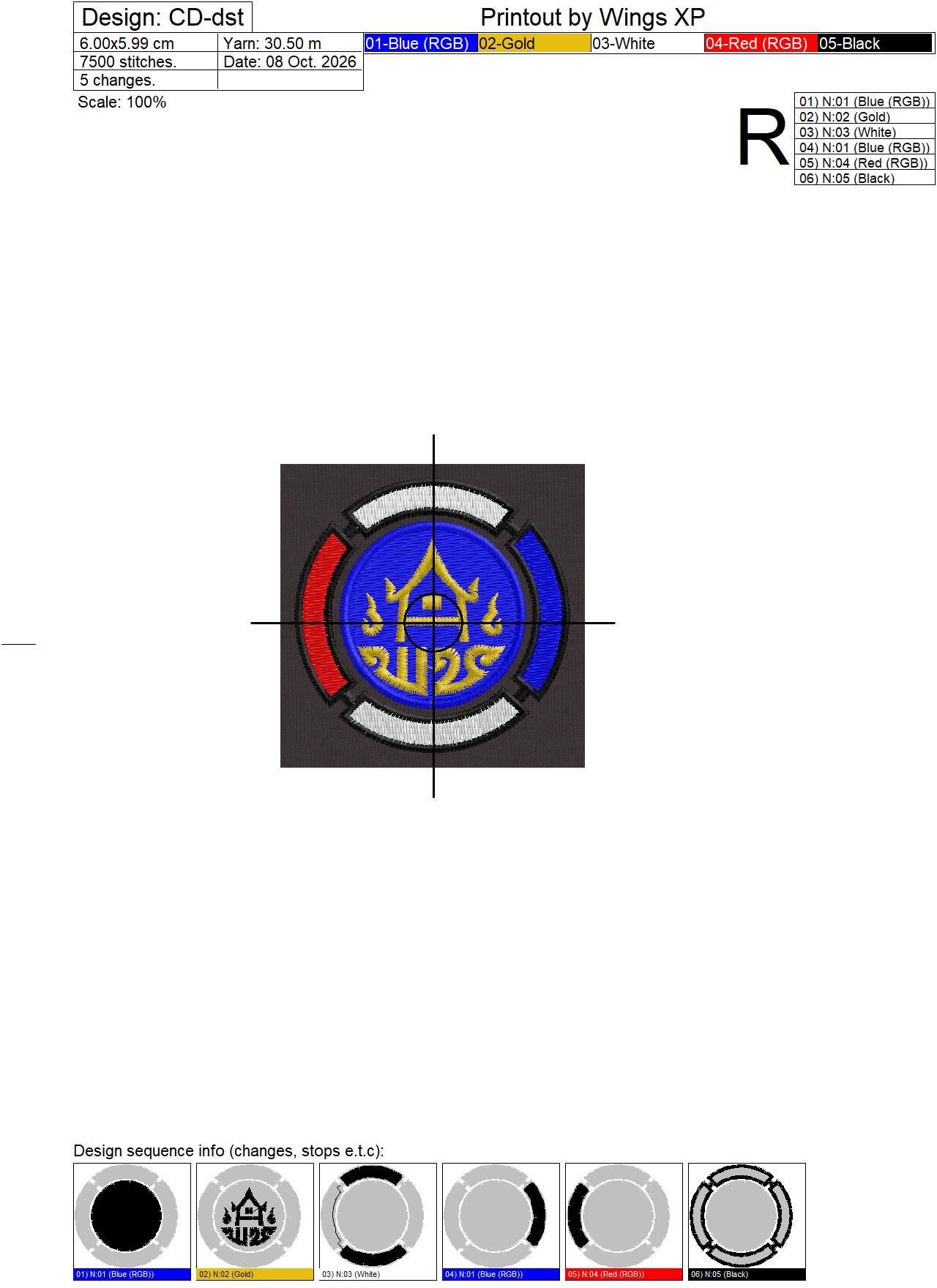ลายปักกรมการพัฒนาชุมชน พช. Community Development Department CDD ไฟล์ลายปักคอมพิวเตอร์ - Image 2