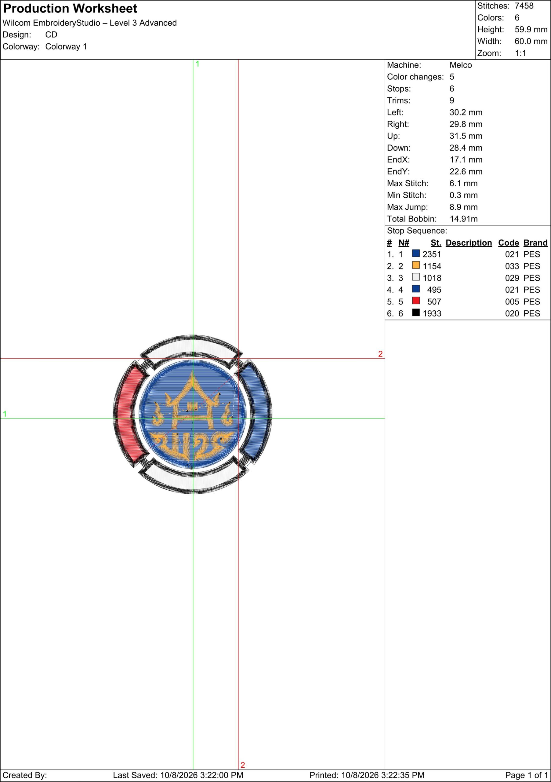 ลายปักกรมการพัฒนาชุมชน พช. Community Development Department CDD ไฟล์ลายปักคอมพิวเตอร์ - Image 3