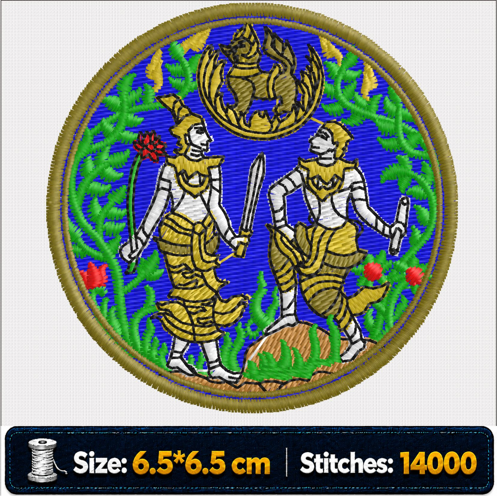 ไฟล์ลายปัก กรมที่ดิน | Department of Lands Embroidery Design
