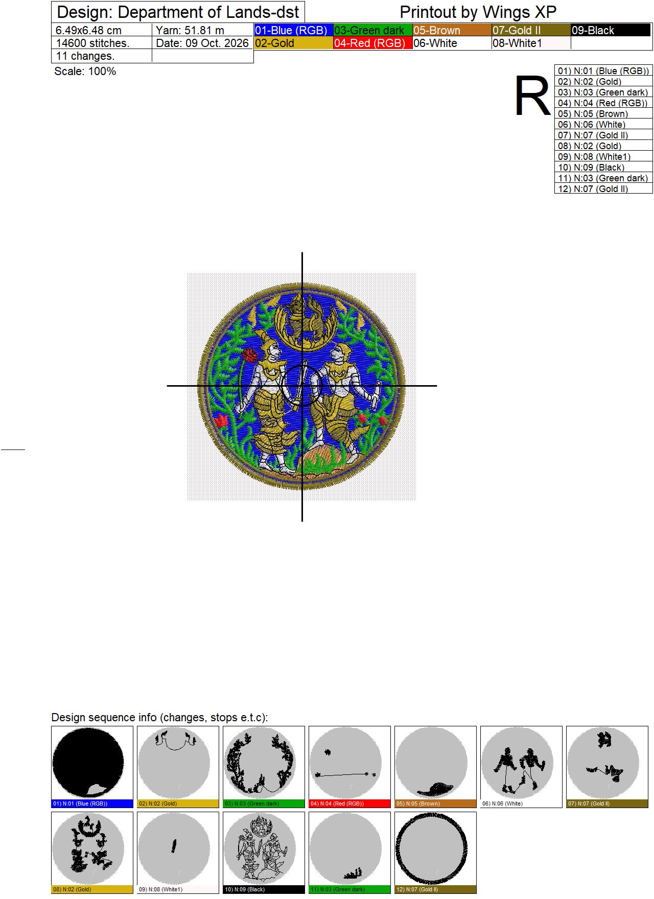 ไฟล์ลายปัก กรมที่ดิน | Department of Lands Embroidery Design - Image 2