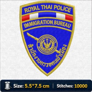 ไฟล์ลายปักตราสำนักงานตรวจคนเข้าเมือง Immigration Bureau Royal Thai Police Embroidery Design