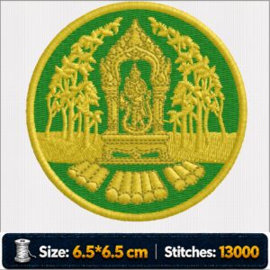 ไฟล์ลายปัก กรมป่าไม้ | Royal Forest Department (RFD) Embroidery Design