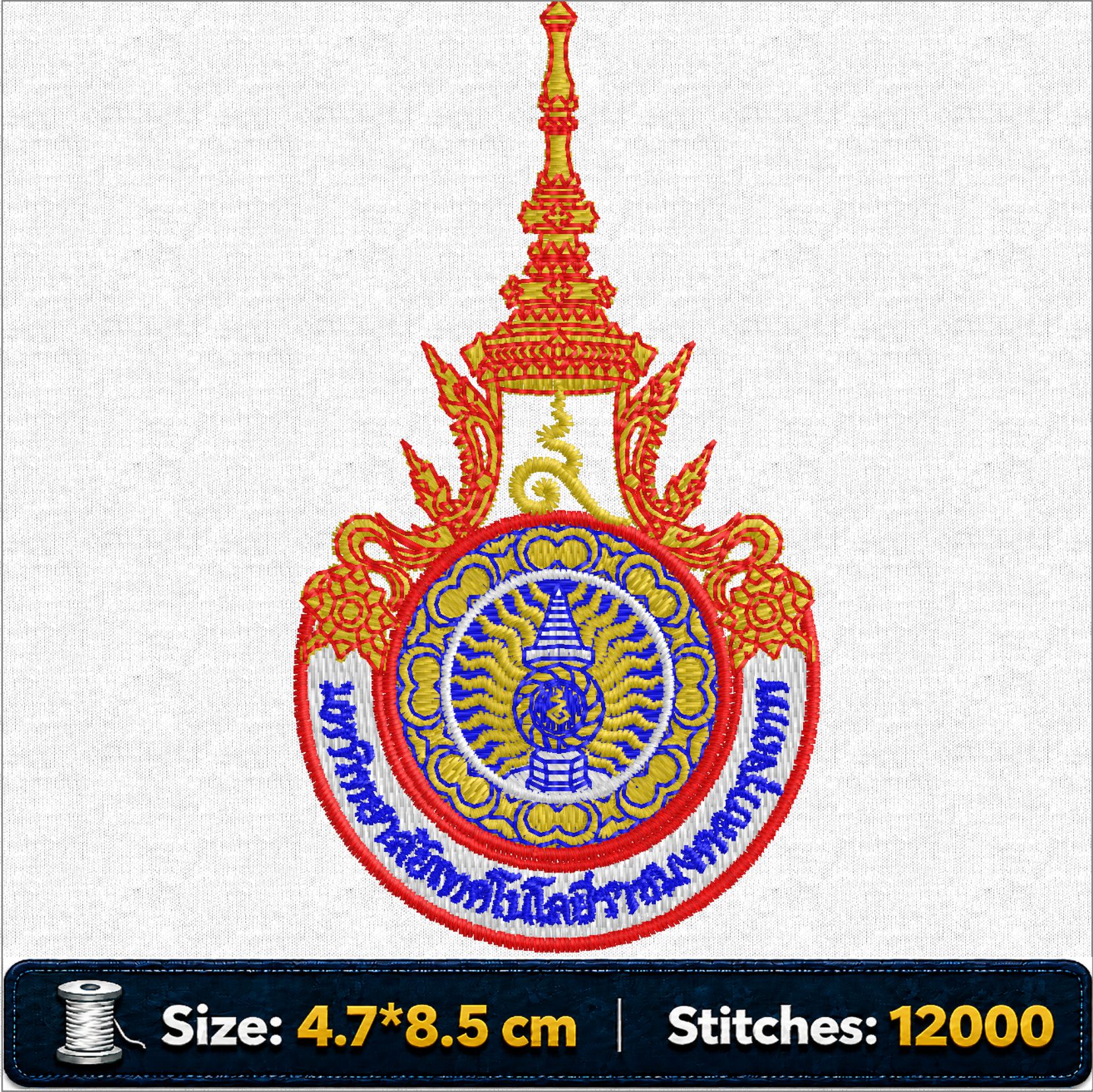 ลายปักตรามหาวิทยาลัยเทคโนโลยีราชมงคลกรุงเทพ Rajamangala University of Technology Krungthep Embroidery Design ไฟล์ลายปักคอมพิวเตอร์