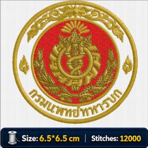 ไฟล์ลายปัก กรมแพทย์ทหารบก | Royal Thai Army Medical Department (RTAMED)