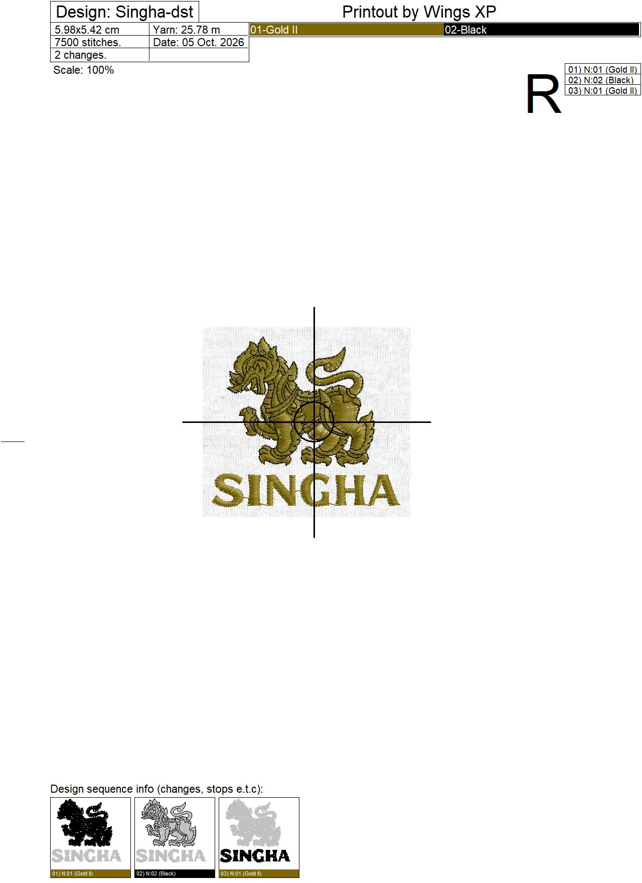ลายปักเบียร์สิงห์ SINGHA Embroidery Design ไฟล์ลายปักคอมพิวเตอร์ - Image 2