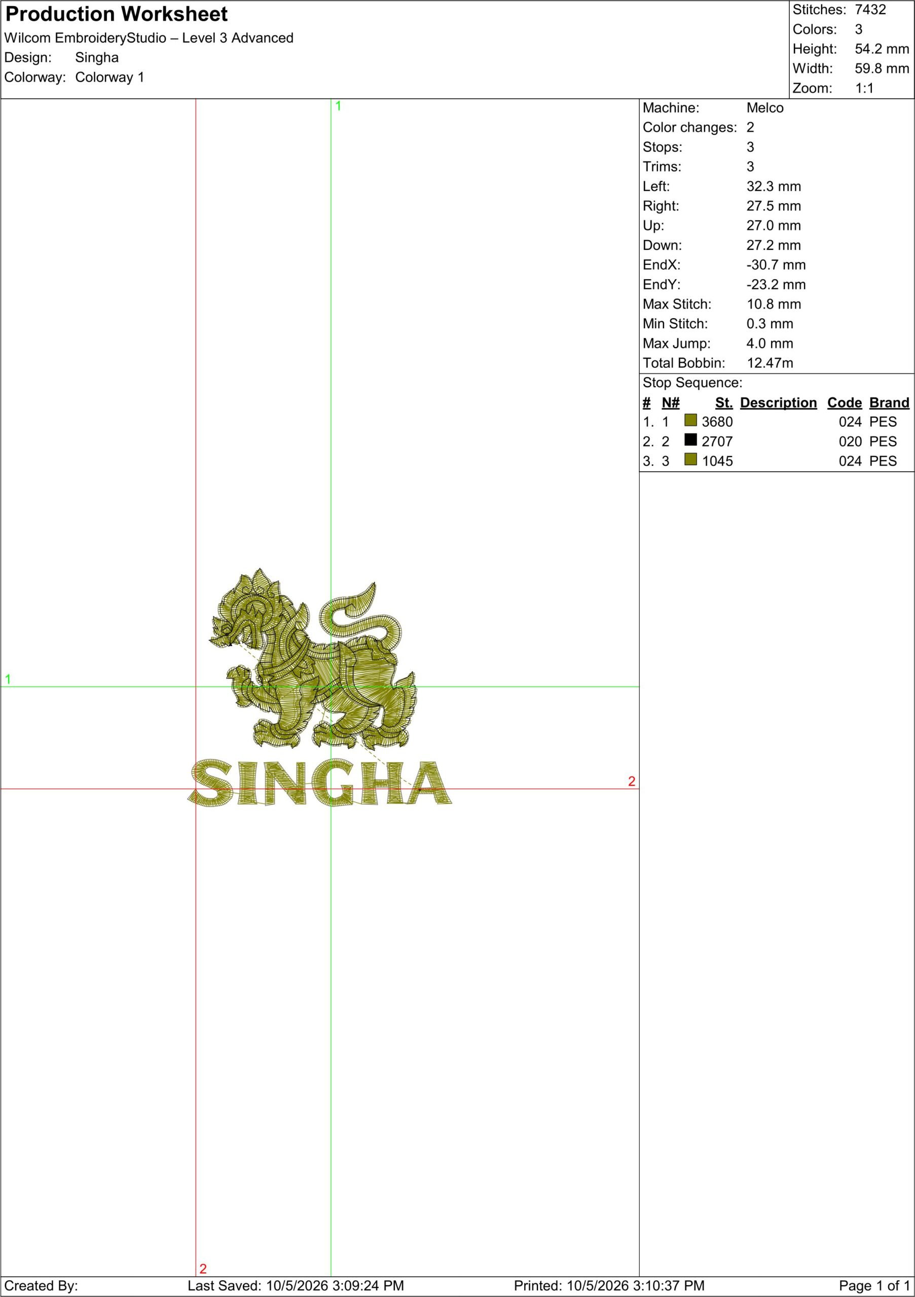 ลายปักเบียร์สิงห์ SINGHA Embroidery Design ไฟล์ลายปักคอมพิวเตอร์ - Image 3