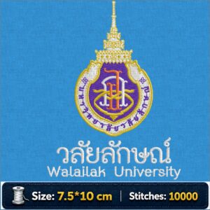 ลายปักมหาวิทยาลัยวลัยลักษณ์ Walailak University Embroidery Design ไฟล์ลายปักคอมพิวเตอร์
