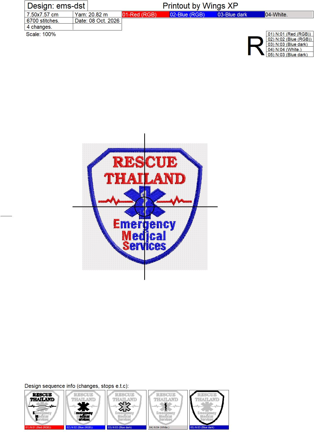 ลายปักกู้ชีพ RESCUE THAILAND Emergency Medical Services EMS ไฟล์ลายปักคอมพิวเตอร์ - Image 2